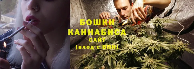 Купить закладку Аша СК  MDMA  Гашиш  МЕФ 